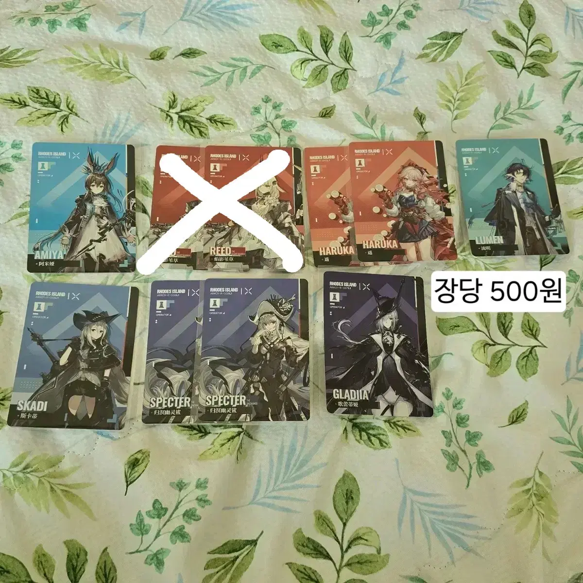 thumbnail-4